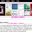 12生肖图片码数49个数2024年的